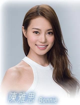 2016 miss hong kong|judy poon chan.